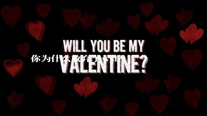 你为什么放弃了wsl？