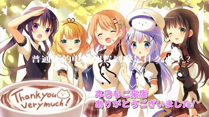 普通人的电脑配置到底是什么水平?